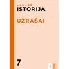 KNYGA Šviesa Istorija. Užrašai VII kl. (ATRASK)