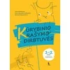 KNYGA Šviesa Lietuvių kalbos užduotys „Kūrybinio rašymo dirbtuvės“ 1–2 klasei