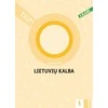 KNYGA Šviesa Lietuvių kalba. Skaitiniai 2 klasei (serija „TAIP!“)