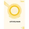 KNYGA Šviesa Lietuvių kalba. Pasitikrinamieji darbai 1 klasei (serija „TAIP!“)