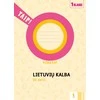 KNYGA Šviesa Lietuvių kalba. Užrašai 1 klasei, 3 dalis (serija „TAIP!“)