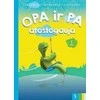 KNYGA Šviesa Užduočių sąsiuvinis „OPA ir PA atostogauja" 6-7 metų vaikams, 1 dalis