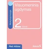 Šviesa Visuomeninis ugdymas. Mokytojo knyga 2 klasei. Serija Maži milžinai