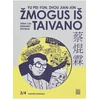 Žmogus iš Taivano. Tikra Cai Kunlino istorija. „Princo“ era. 3 knyga