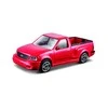 Bburago BBUR 1:43 Gatvės automobilis, asort.2