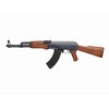 Gonher Guns GONHER šautuvas 8 šovinių, 137/6