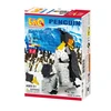 LAQ Japoniškas konstruktorius Marine World PENGUIN, 4952907004666