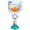 PLAYGRO žaislas Rainmaker Vanduo Wheel, 0187555