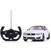 RASTAR 1:14 RC automodelis valdomas BMW M4 (F82 ), 70900