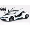 RASTAR automodelis valdomas BMW I8 1:14, 71010