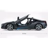 RASTAR automodelis valdomas BMW I8 1:14, 71010