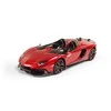 RASTAR automodelis valdomas Lamborghini Aventador 1:12, 57500
