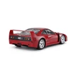 RASTAR automodelis valdomas R/C 1:14 Ferrari F40, 78700