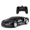 RASTAR automodelis valdomas R/C 1:24 Bugatti Chiron, assort., 76100