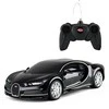 RASTAR automodelis valdomas R/C 1:24 Bugatti Chiron, assort., 76100