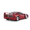 RASTAR automodelis valdomas R/C 1:24 Ferrari F40, 78800