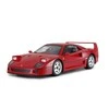 RASTAR automodelis valdomas R/C 1:24 Ferrari F40, 78800