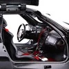 RASTAR R/C 1:14 automodelis valdomas Pagani Huayra BC , 75400