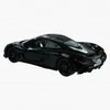 RASTAR R/C 1:24 automodelis valdomas, McLaren P1, 75200