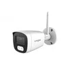 2 WIFI kamerų komplektas Longse LW5MC82B1, 5Mp, 2,8mm, 30m IR, 30m LED, žmogaus ir automobilio detekcija