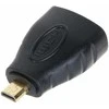 LANBERG AD-0015-BK adapteris HDMI-A F ->mikro HDMI-D M