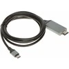 TST USB-W-C/HDMI-W/2M adapteris 2.0 m