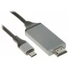 TST USB-W-C/HDMI-W/2M adapteris 2.0 m