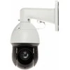 AHD, HD-CVI, HD-TVI GREITASUKĖ LAUKO KAMERA SD49225DB-HC - 1080p 4.8 ... 120 mm DAHUA