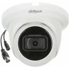 AHD, HD-CVI, HD-TVI, PAL KAMERA HAC-HDW1200TMQ-A-0280B-S6 – 1080p 2,8 mm DAHUA