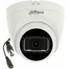 AHD, HD-CVI, HD-TVI, PAL KAMERA HAC-HDW1200TRQ-0280B-S6 – 1080p 2,8 mm DAHUA