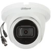 AHD, HD-CVI, HD-TVI, PAL KAMERA HAC-HDW1231TLMQ-A-0280B – 1080p 2,8 mm DAHUA