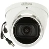 AHD vaizdo stebėjimo kamera Dahua HAC-HDW2501T-ZA-27135-S2, Zoom, 5MP, 2,7-13,5mm