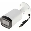 AHD, HD-CVI, HD-TVI, PAL KAMERA HAC-HFW1200R-Z-A-2712-S6 - 1080p 2,7 ... 12 mm - MOTOZOOM DAHUA