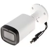 AHD, HD-CVI, HD-TVI, PAL KAMERA HAC-HFW1231R-Z-A-2712 - 1080p 2,7 ... 12 mm - MOTOZOOM DAHUA