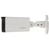 AHD, HD-CVI, HD-TVI, PAL KAMERA HAC-HFW1231R-Z-A-2712 - 1080p 2,7 ... 12 mm - MOTOZOOM DAHUA
