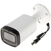 Dahua HD-CVI cilindrinė kamera 5MP su LXIR pašvietimu iki 60m., 2.7-12mm 98°~34°, IP67, su mikrofonu