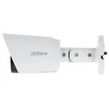 AHD vaizdo stebėjimo kamera Dahua HAC-HFW1800T-A-0280B, 8,3MP, 2,8mm