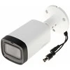 AHD, HD-CVI, HD-TVI, PAL KAMEROS HAC-HFW1801R-Z-A-27135-S2 – 8,3 Mpx, 4K UHD 2,7 ... 13,5 mm – MOTOZOOM DAHUA