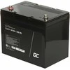 Green Cell Žalias Cell Žalias Cell Ličio geležies fosfato LiFePO4 Žalias Cell 12V 12.8V 60Ah akumuliatorius (Pažeista pakuotė)