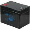 TST AKUMULIATORIUS 12V/75AH-MWP