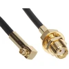 ANTENA ANT-KIT-4G/LTE PARADOX
