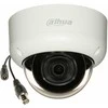 ANTIVANDALINĖ AHD, HD-CVI, HD-TVI, PAL KAMERA HAC-HDBW1200EA-0280B-S6 - 1080p 2,8 mm DAHUA