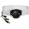 Dahua HD-CVI kam. STARLIGHT kupolinė 2MP su IR iki 20m, 2.8mm obj., STARVIS sensor., WDR, su mikrofonu