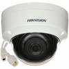 ANTIVANDALINĖ IP KAMERA DS-2CD1143G2-I(2.8MM) - 4 Mpx Hikvision