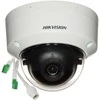 Hikvision DS-2CD2186G2H-ISU (2,8 mm) (eF) IP kamera