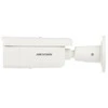 Antivandalinė IP kamera Hikvision DS-2CD2643G2-IZS(2.8-12MM), 4MP, POE