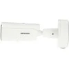 ANTIVANDALINĖ IP KAMERA DS-2CD2646G2H-IZS(2.8-12MM)(EF) DarkFighter - 4 Mpx Hikvision