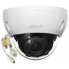 ANTIVANDALINĖ IP KAMERA IPC-HDBW2541R-ZAS-27135-S2 WizSense - 5 Mpx 2.7 ... 13.5 mm - MOTOZOOM DAHUA