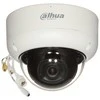 ANTIVANDALINĖ IP KAMERA IPC-HDBW3541E-AS-0280B-S2 WizSense - 5 Mpx 2.8 mm DAHUA