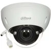 Dahua IP kam. AI 4M 2K kupol. STARLIGHT + su LXIR iki 40 m, 4 MP (2688 × 1520) 1 ~ 25 kadrų per sekundę, 2,7–12 mm, H.265+, ePoE, I
